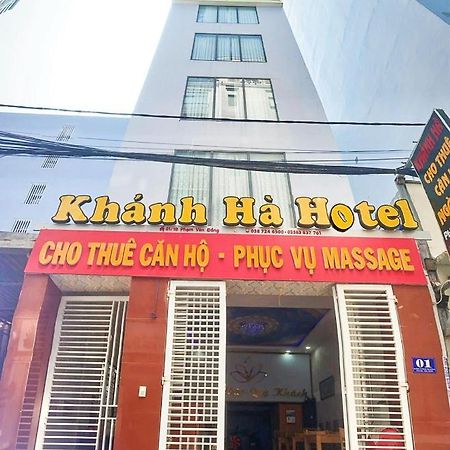 נה טראנג Khanh Ha Hotel מראה חיצוני תמונה
